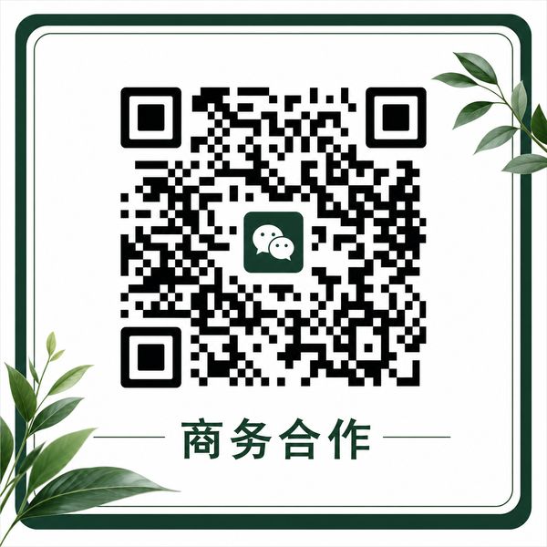 溏心商务合作微信二维码