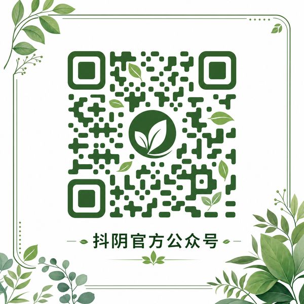 溏心公众号二维码